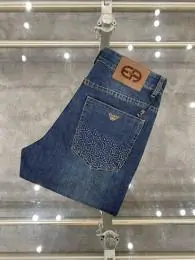 jeans Armani